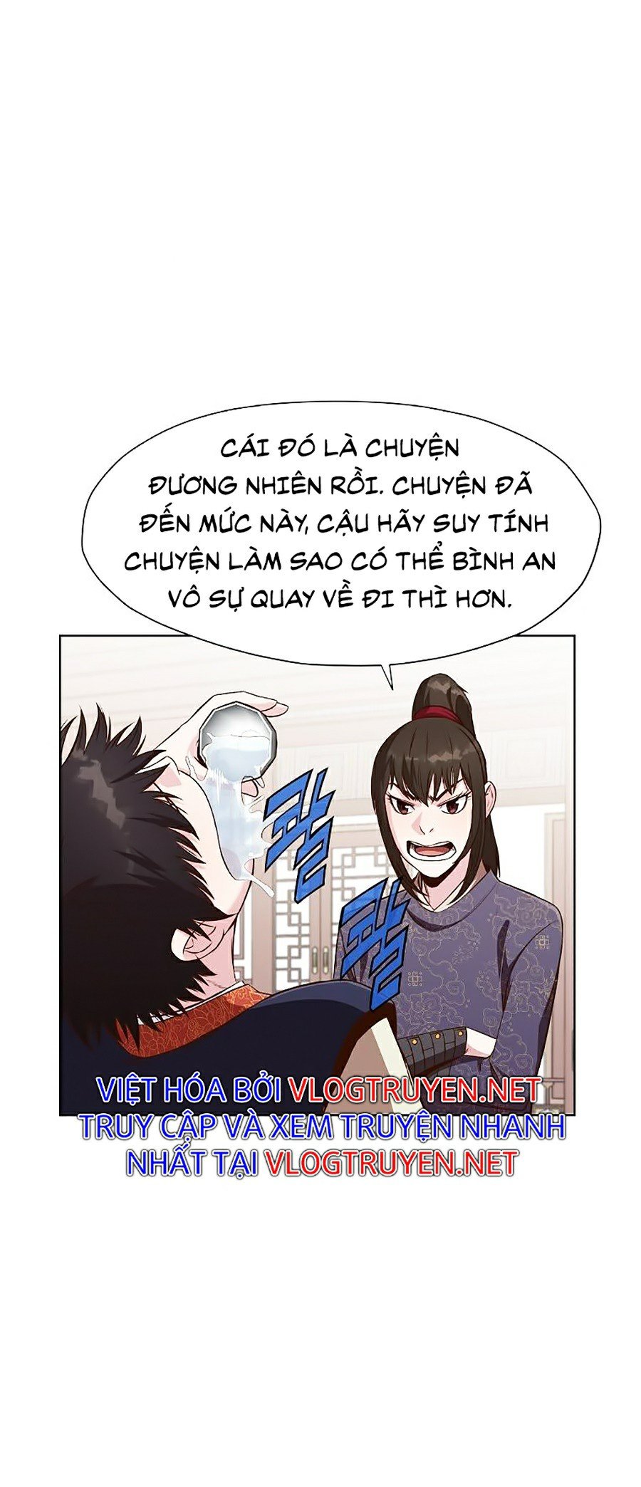 Thiên Võ Chiến Thần Chapter 13 - Trang 27