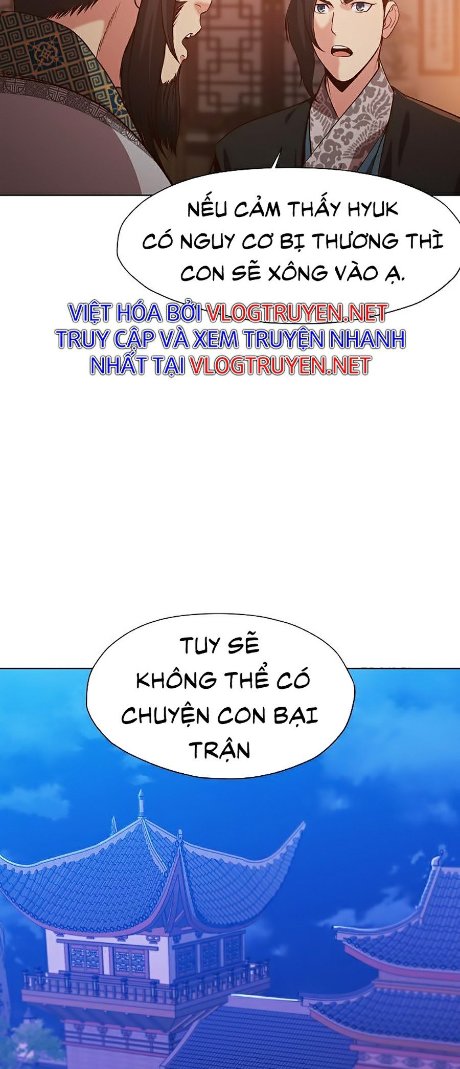 Thiên Võ Chiến Thần Chapter 13 - Trang 33