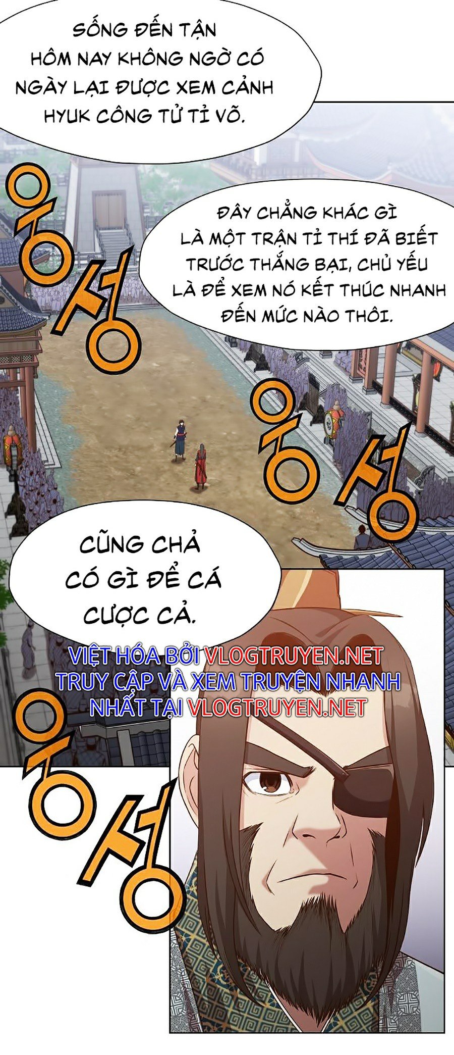 Thiên Võ Chiến Thần Chapter 13 - Trang 39