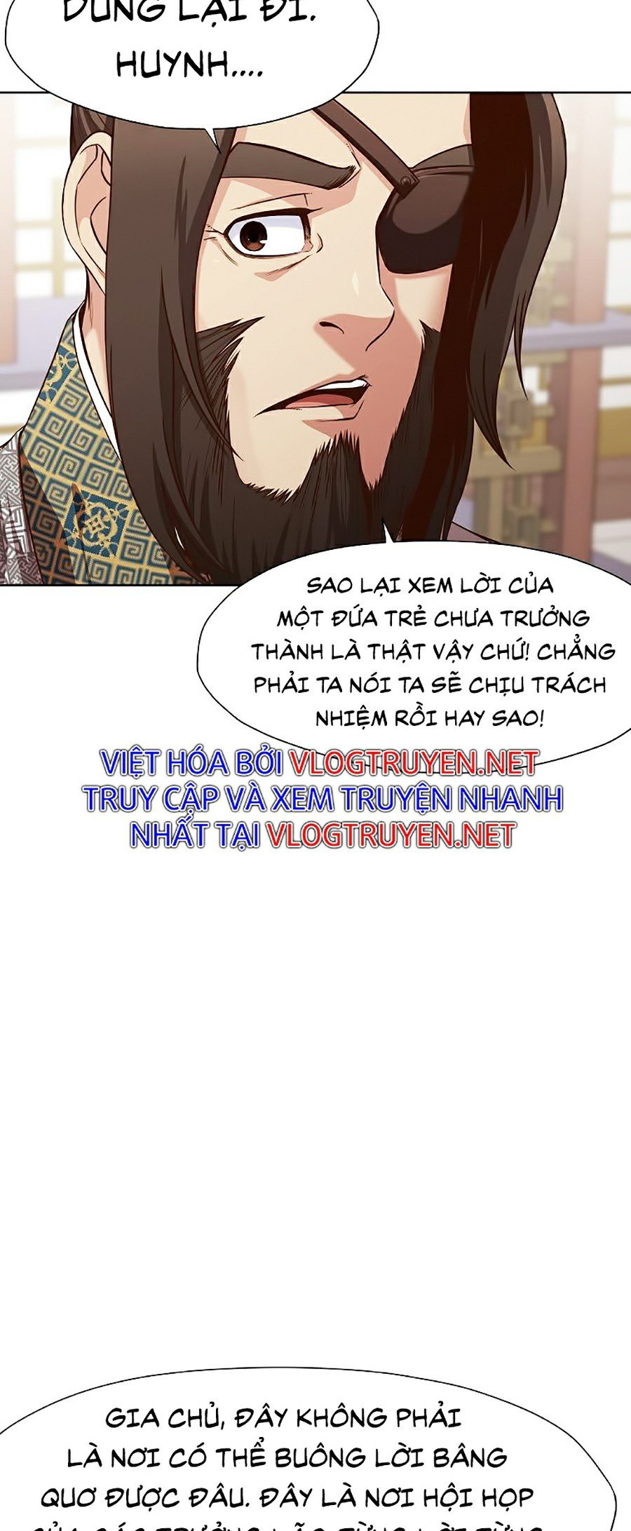 Thiên Võ Chiến Thần Chapter 13 - Trang 6