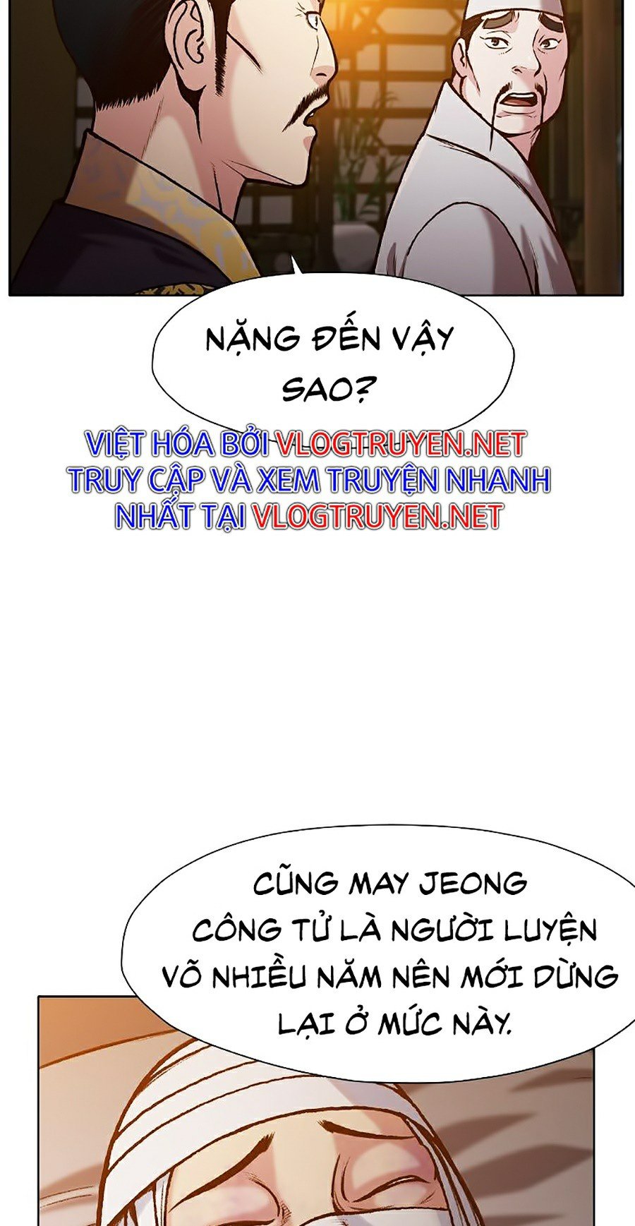 Thiên Võ Chiến Thần Chapter 15 - Trang 25