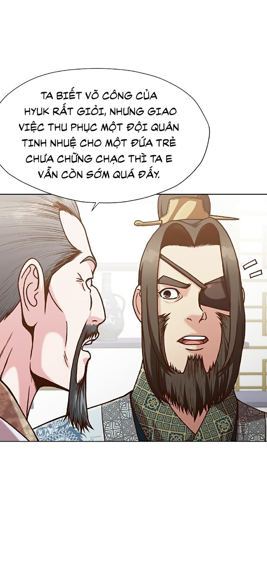 Thiên Võ Chiến Thần Chapter 16 - Trang 57