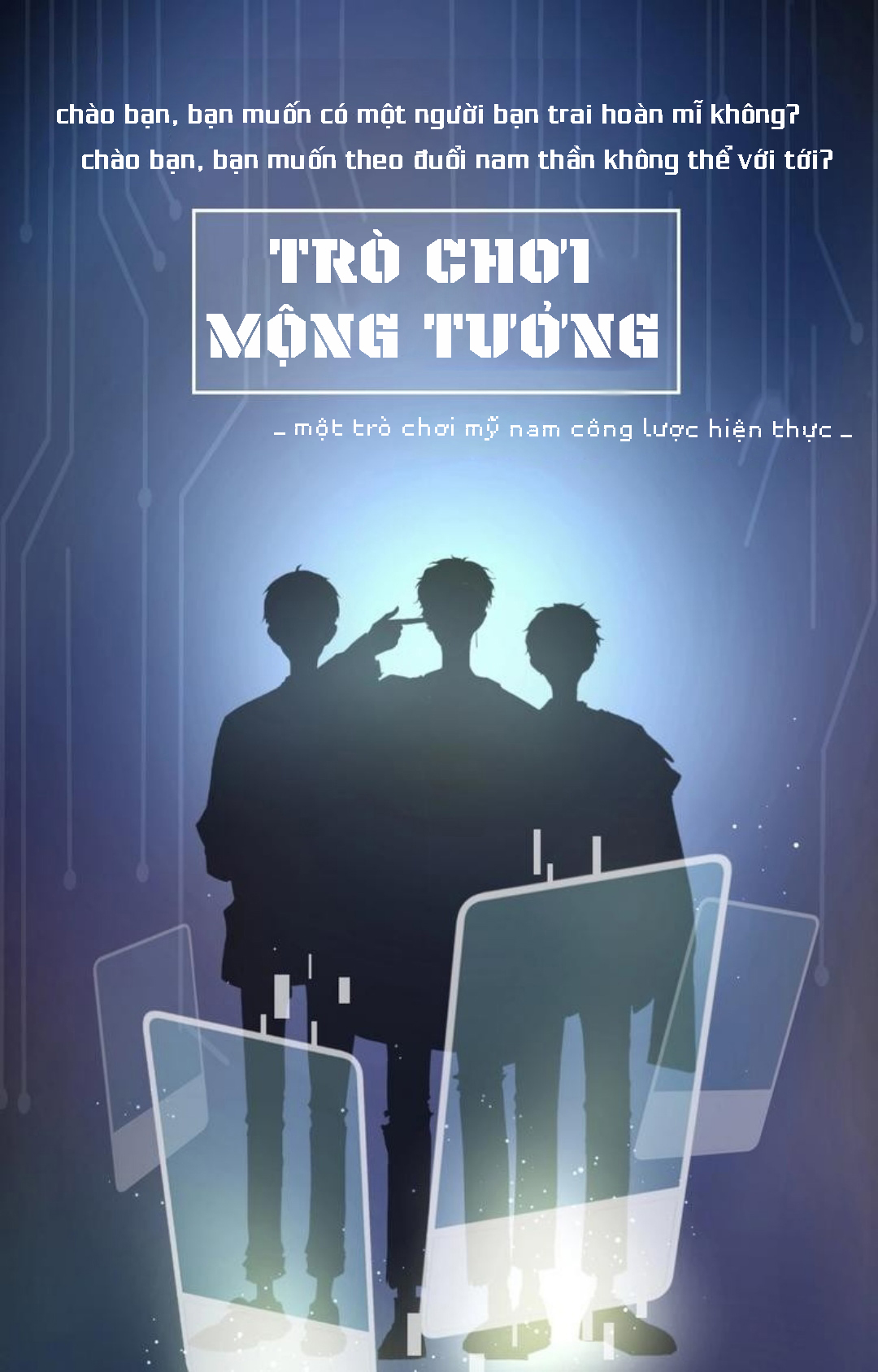 Trò Chơi Mộng Tưởng Chapter 1 - Trang 1