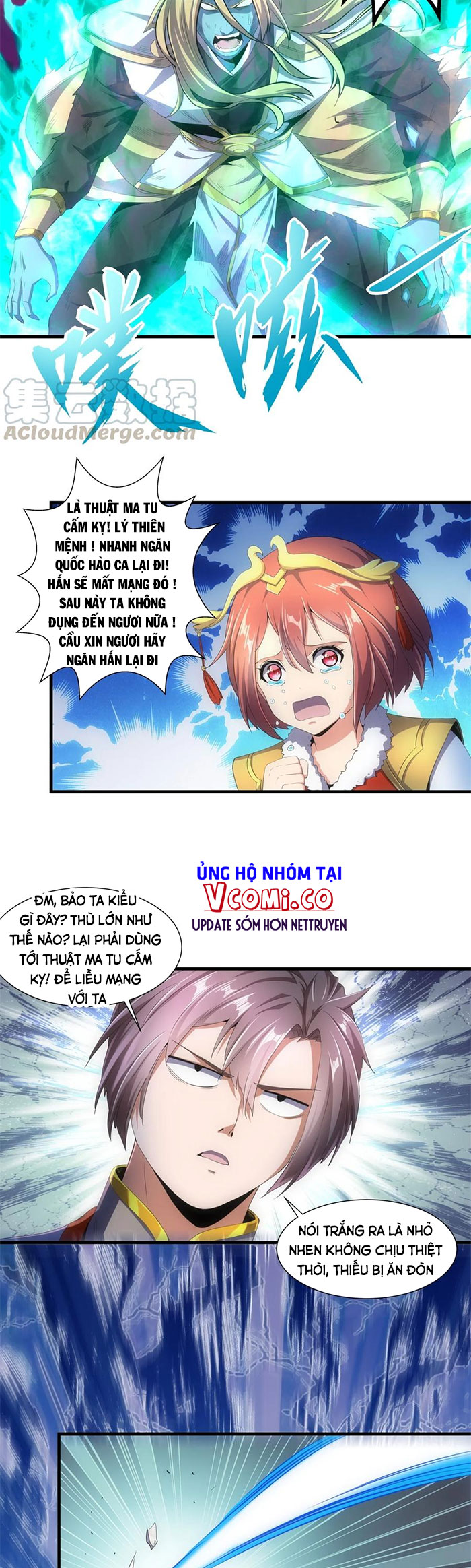 Vạn Cổ Đệ Nhất Thần Chapter 38 - Trang 2