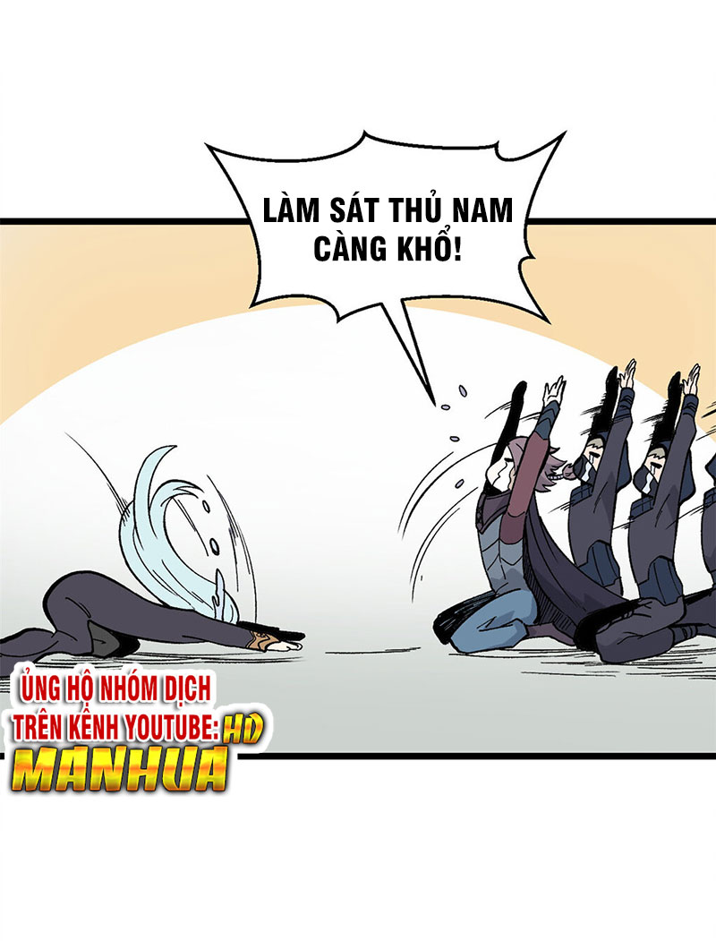 Vạn Cổ Tối Cường Tông Chapter 78 - Trang 3