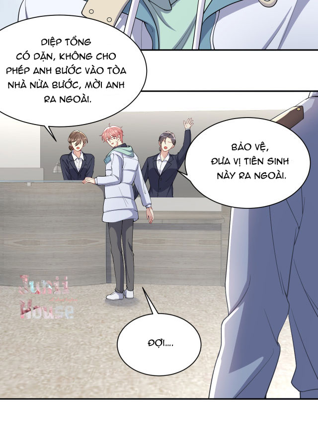 Lại Bị Bạn Trai Cũ Nhắm Trúng Rồi Chapter 10 - Trang 7