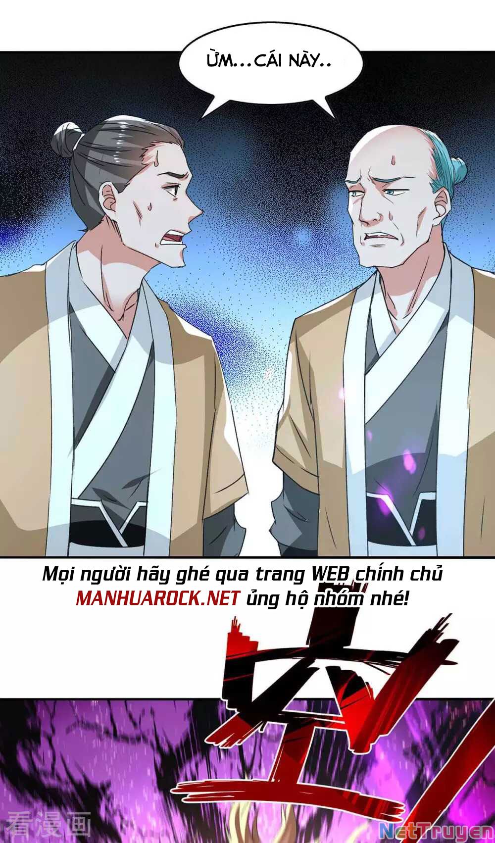 Nghịch Thiên Chí Tôn Chapter 111 - Trang 25