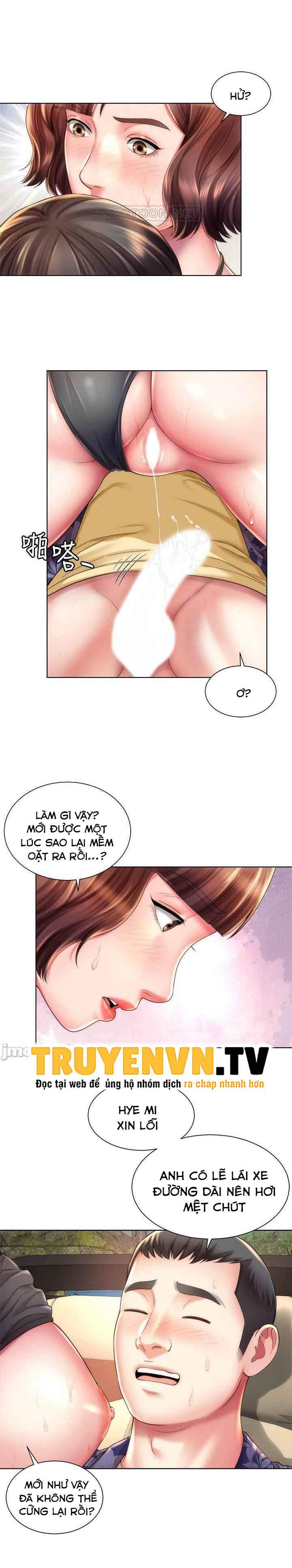 Nữ Thần Bãi Biển Chapter 26 - Trang 17