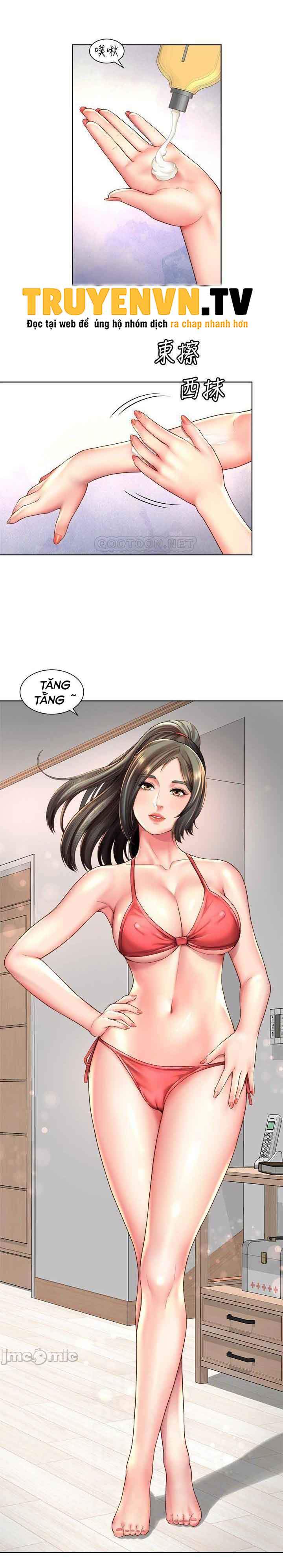 Nữ Thần Bãi Biển Chapter 26 - Trang 6