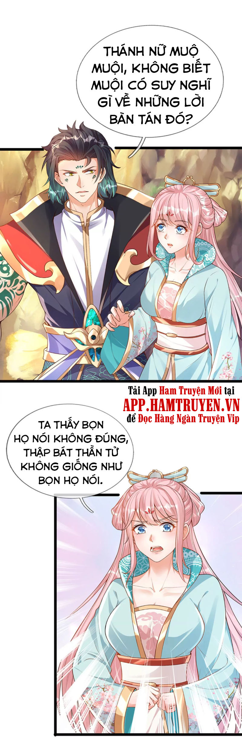 Bắt Đầu Với Chí Tôn Đan Điền Chapter 64 - Trang 1