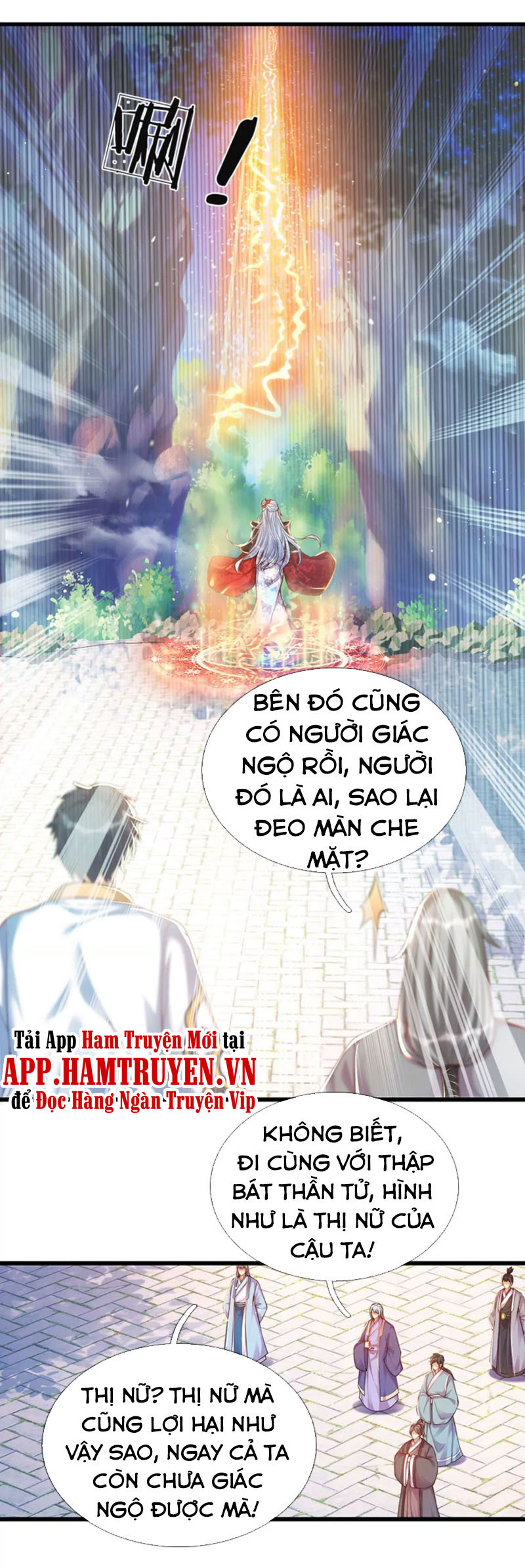 Bắt Đầu Với Chí Tôn Đan Điền Chapter 66 - Trang 22