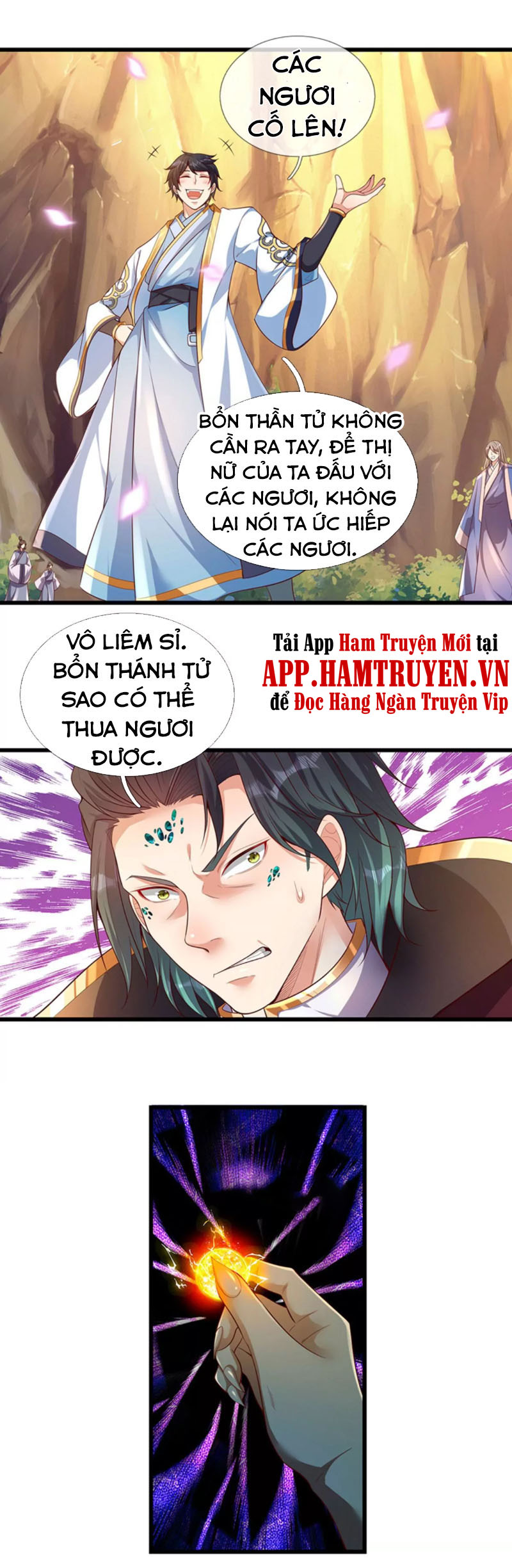 Bắt Đầu Với Chí Tôn Đan Điền Chapter 67 - Trang 6