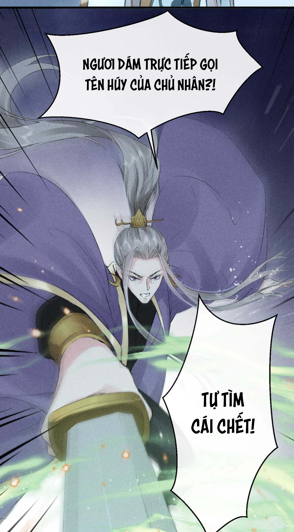 Đồ Mưu Bất Quỹ Chapter 17 - Trang 13