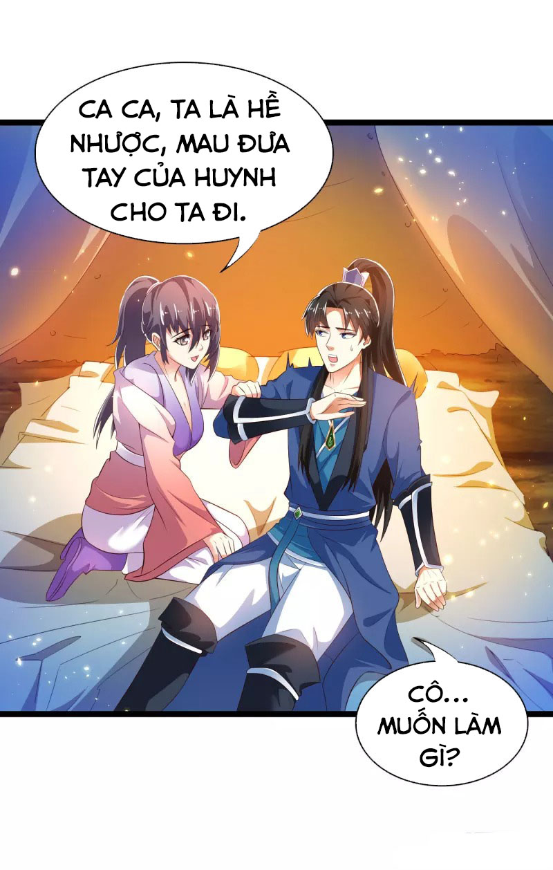 Khoa Kỹ Đại Tiên Tông Chapter 33 - Trang 1