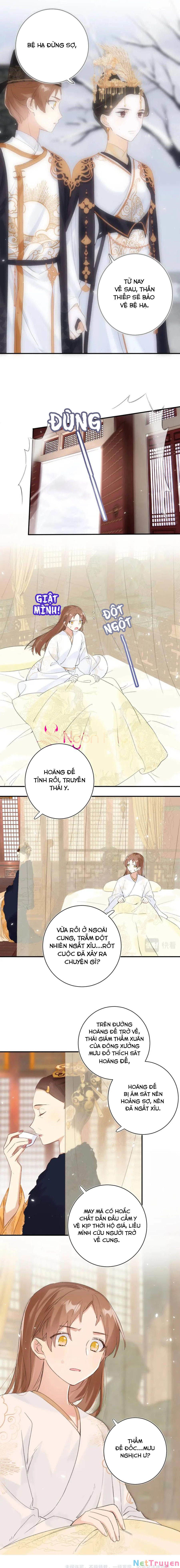 Lui Lui Lui Ra Chapter 51 - Trang 6