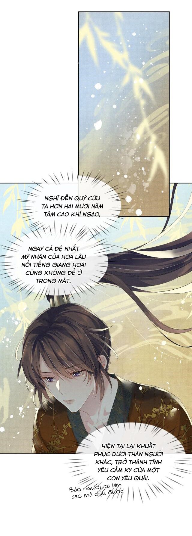 Ngộ Xà Chapter 36 - Trang 17