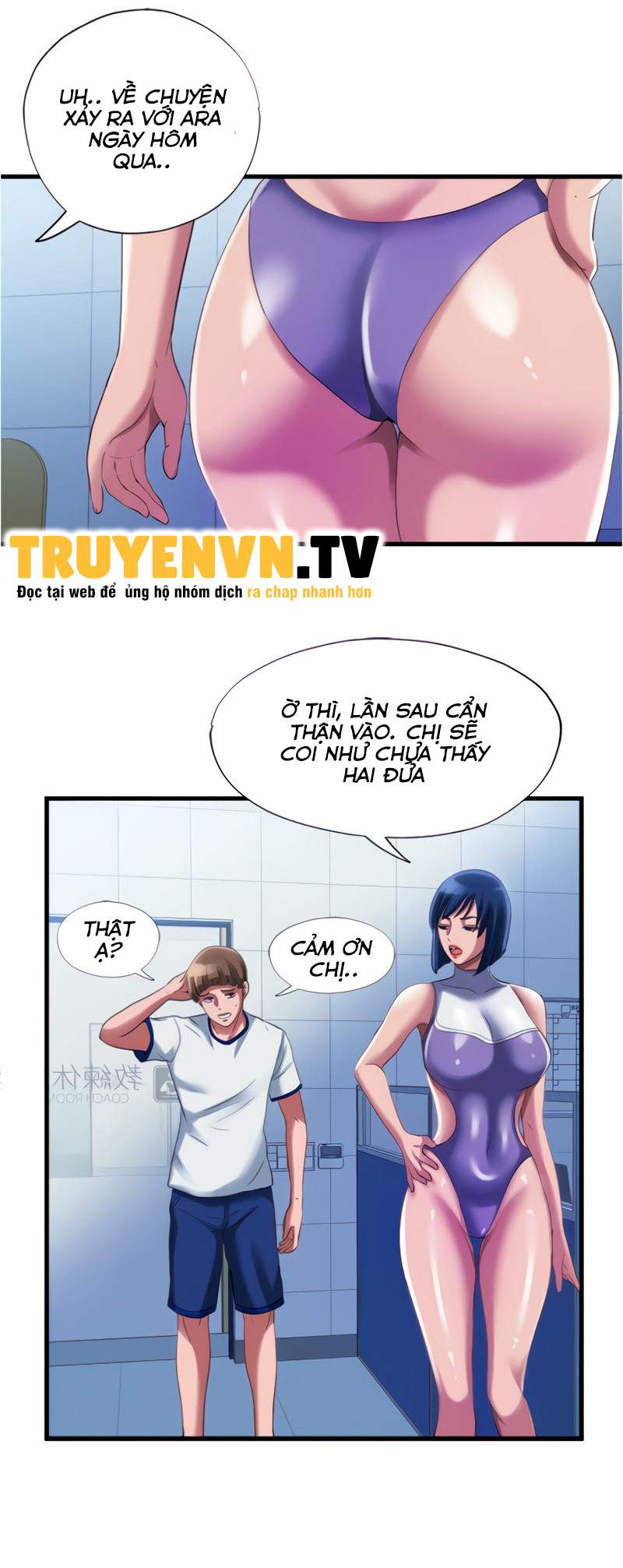 Nước Tràn Hồ Bơi Chapter 24 - Trang 21