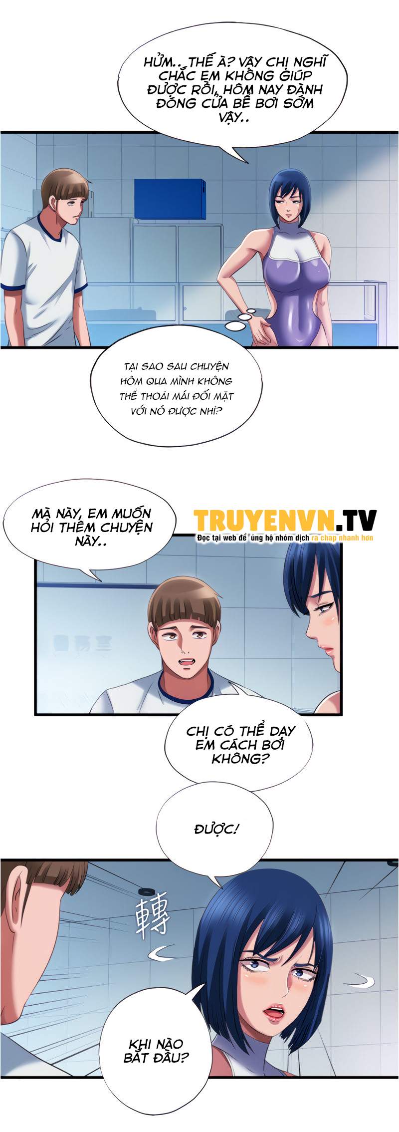 Nước Tràn Hồ Bơi Chapter 24 - Trang 23