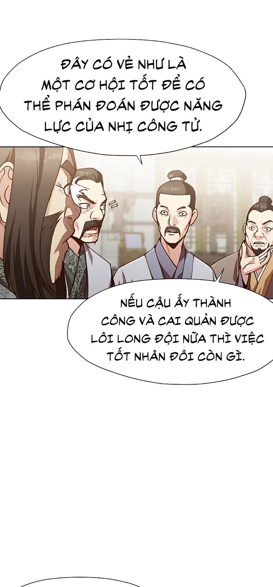 Thiên Võ Chiến Thần Chapter 17 - Trang 10