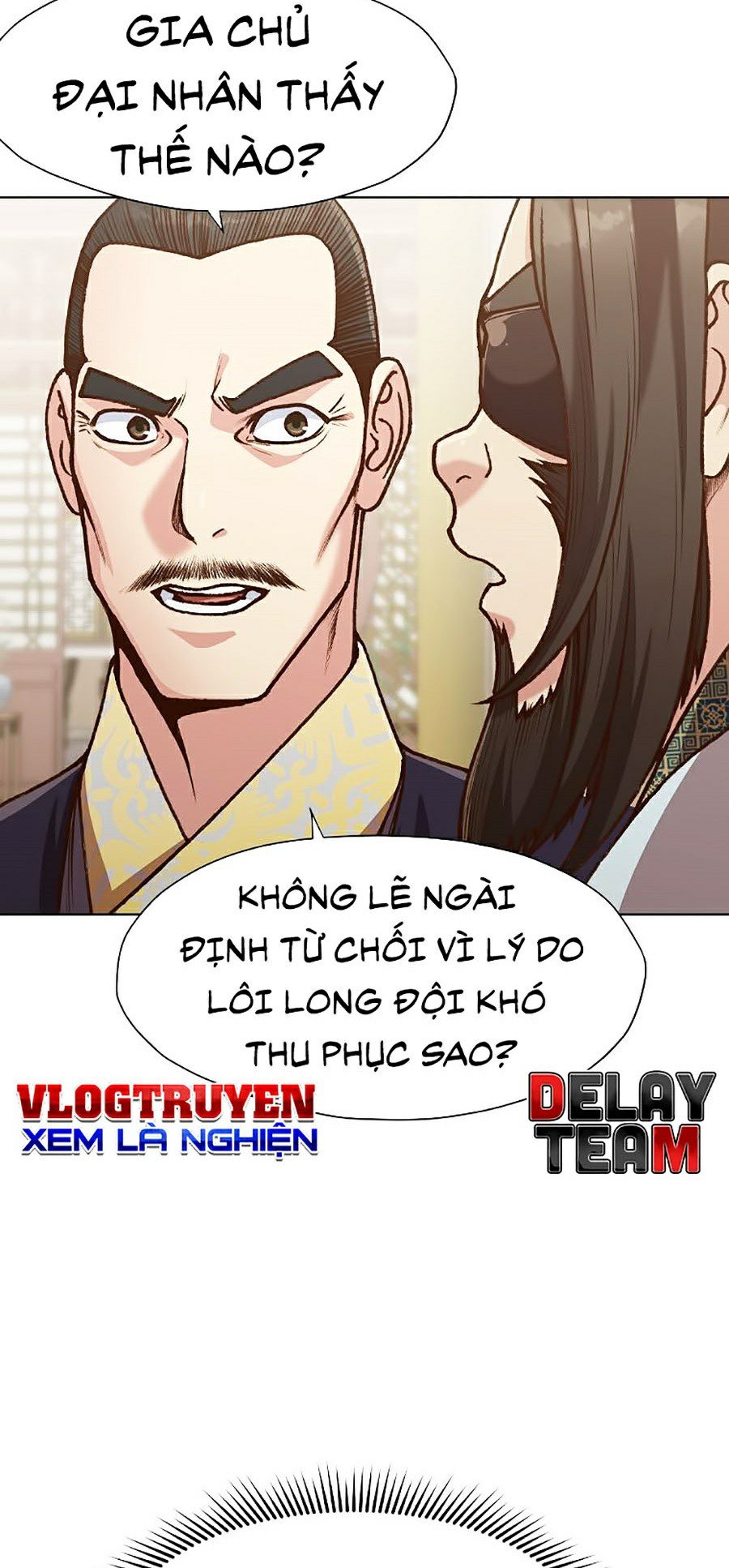 Thiên Võ Chiến Thần Chapter 17 - Trang 11