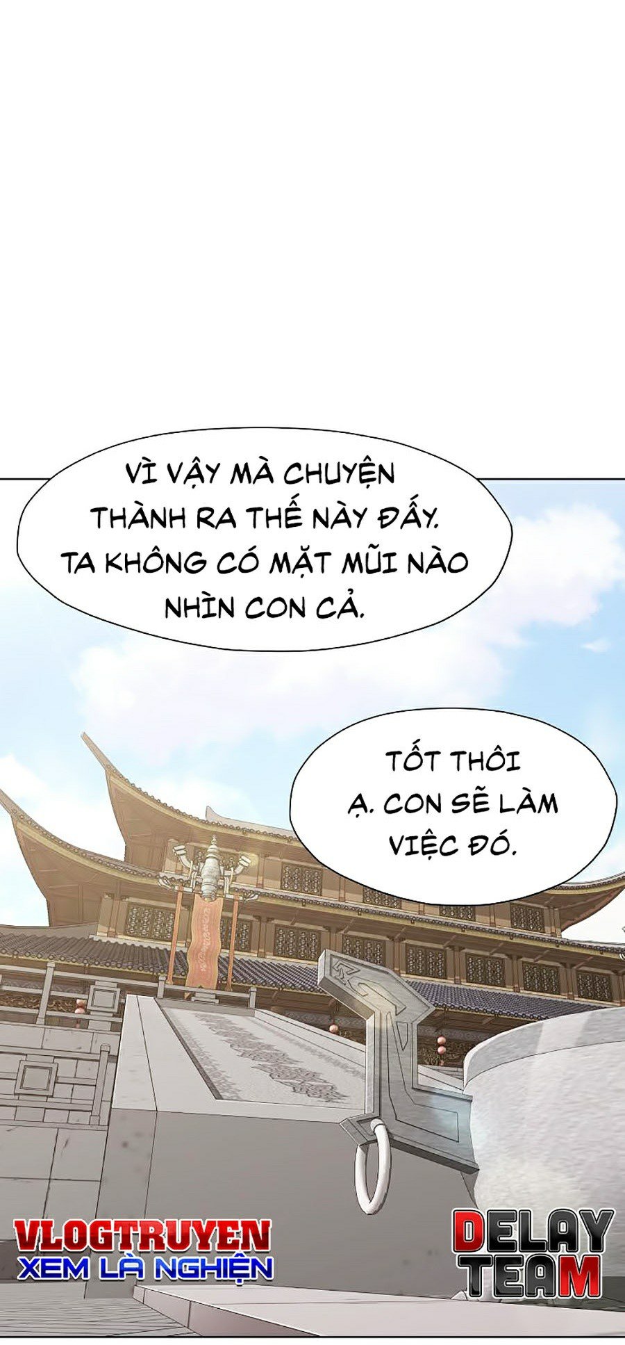 Thiên Võ Chiến Thần Chapter 17 - Trang 15