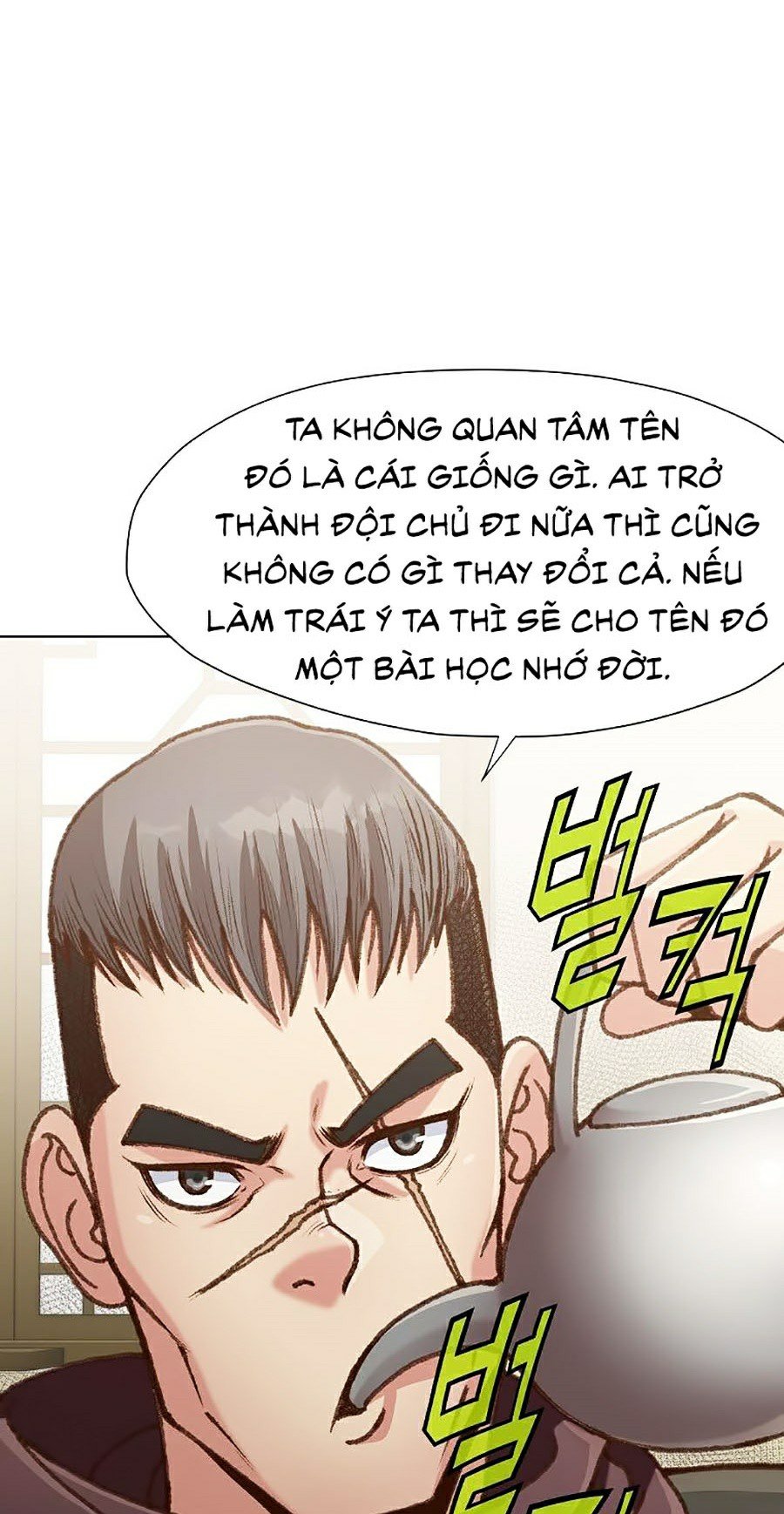 Thiên Võ Chiến Thần Chapter 17 - Trang 39