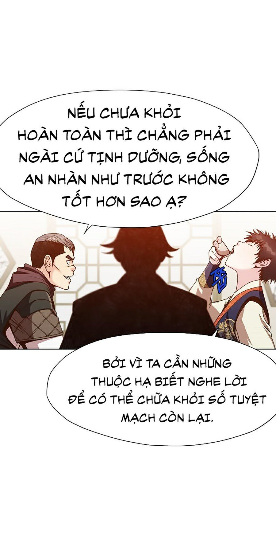 Thiên Võ Chiến Thần Chapter 17 - Trang 55