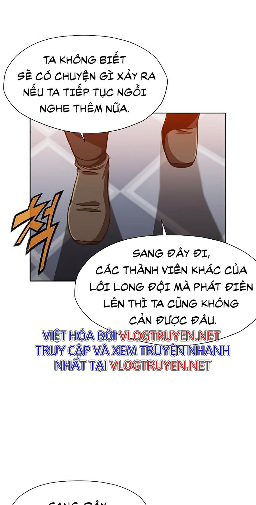 Thiên Võ Chiến Thần Chapter 17 - Trang 69