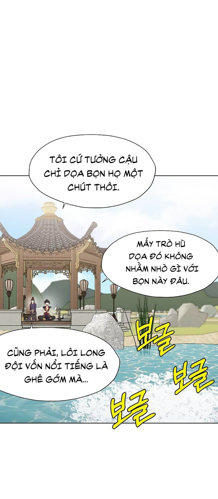 Thiên Võ Chiến Thần Chapter 18 - Trang 52