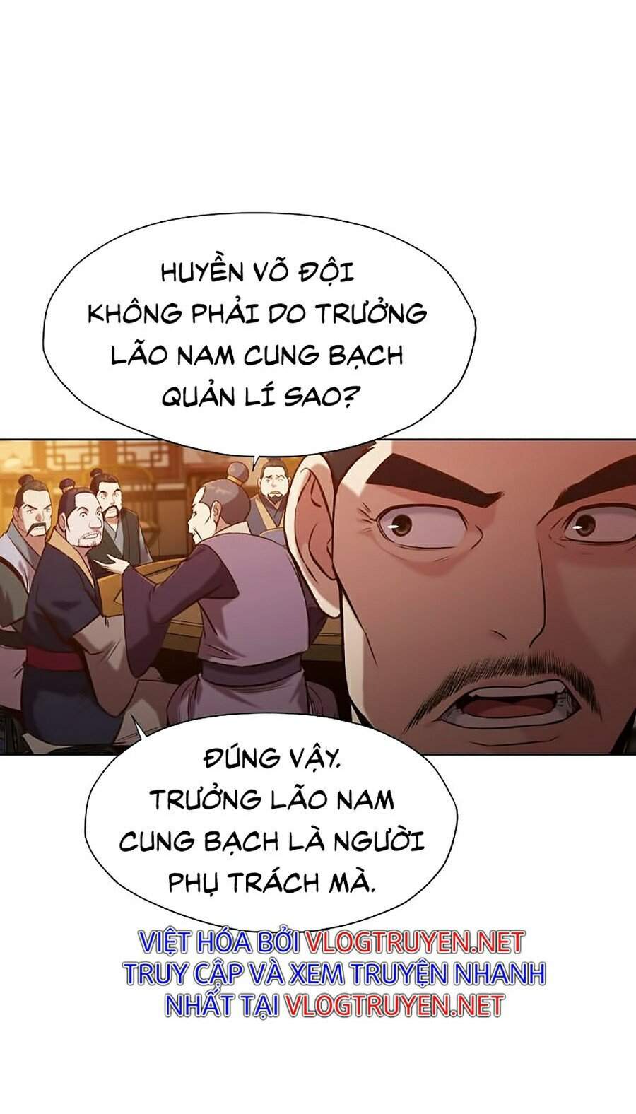 Thiên Võ Chiến Thần Chapter 21 - Trang 108