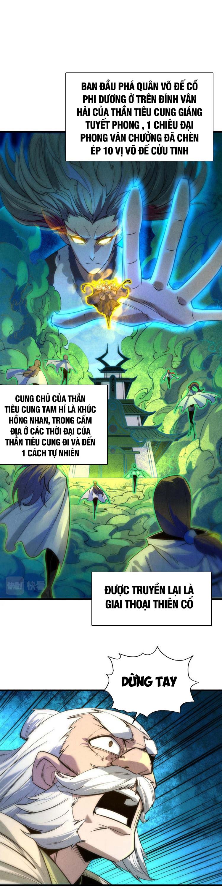 Vạn Cổ Chí Tôn Chapter 23 - Trang 1