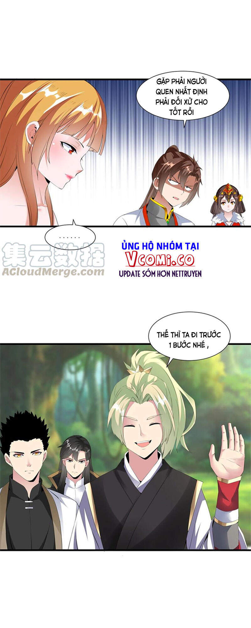 Vạn Cổ Đệ Nhất Thần Chapter 41 - Trang 3