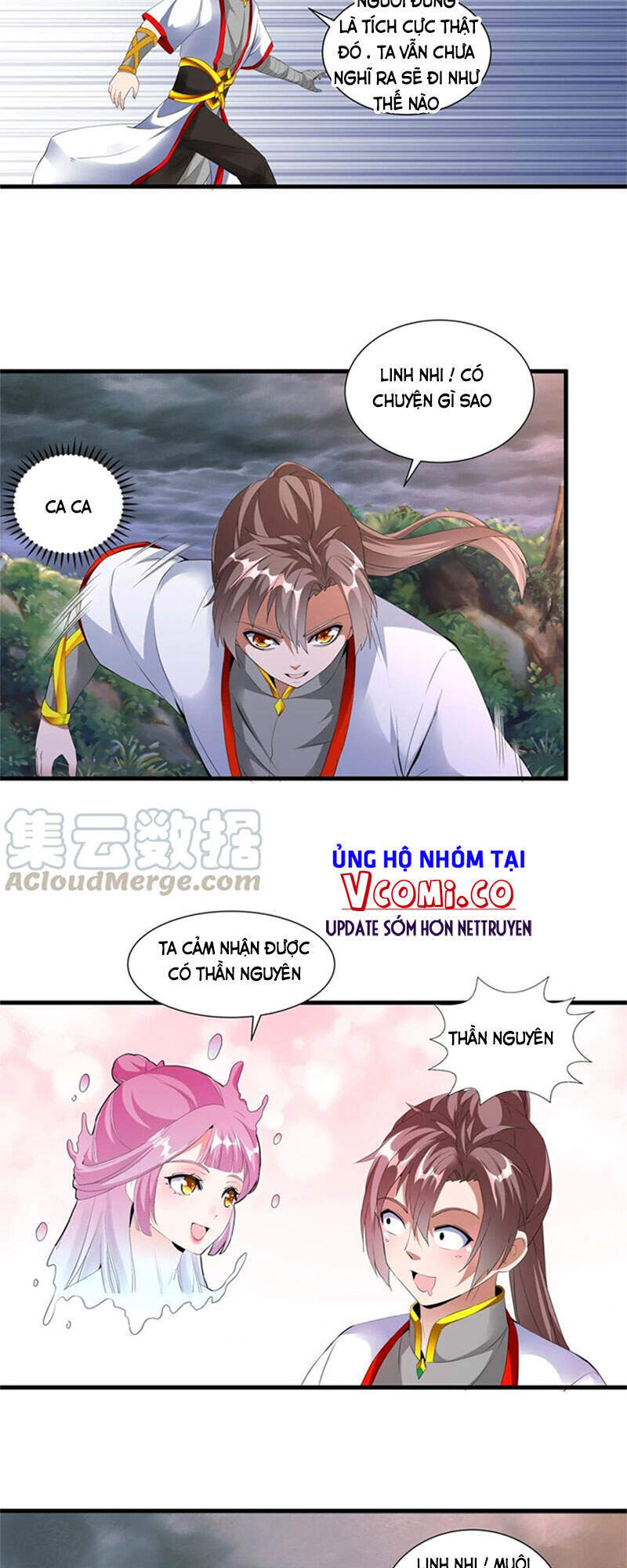 Vạn Cổ Đệ Nhất Thần Chapter 41 - Trang 9