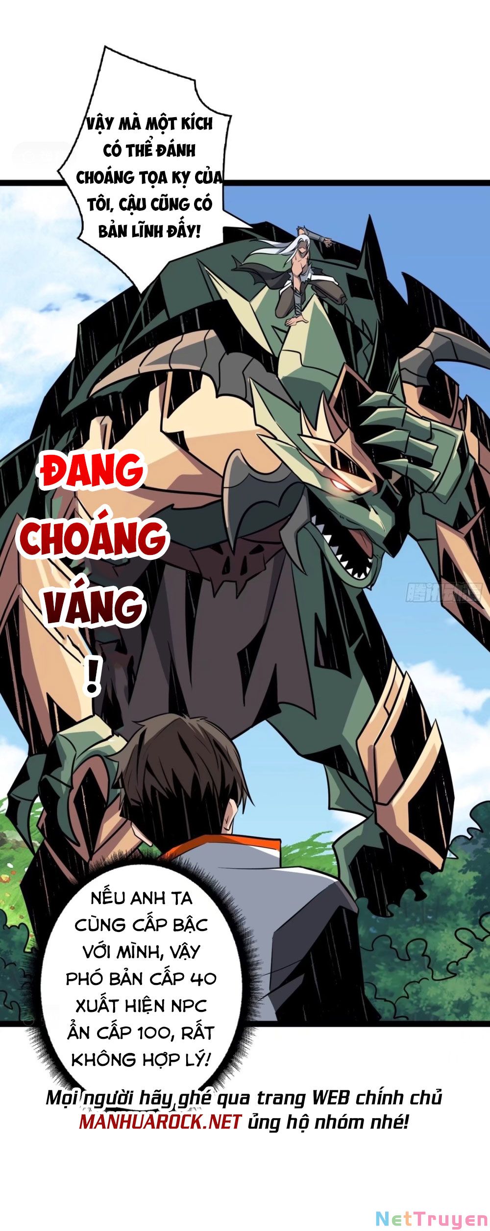 Vừa Chơi Đã Có Tài Khoản Vương Giả Chapter 103 - Trang 16