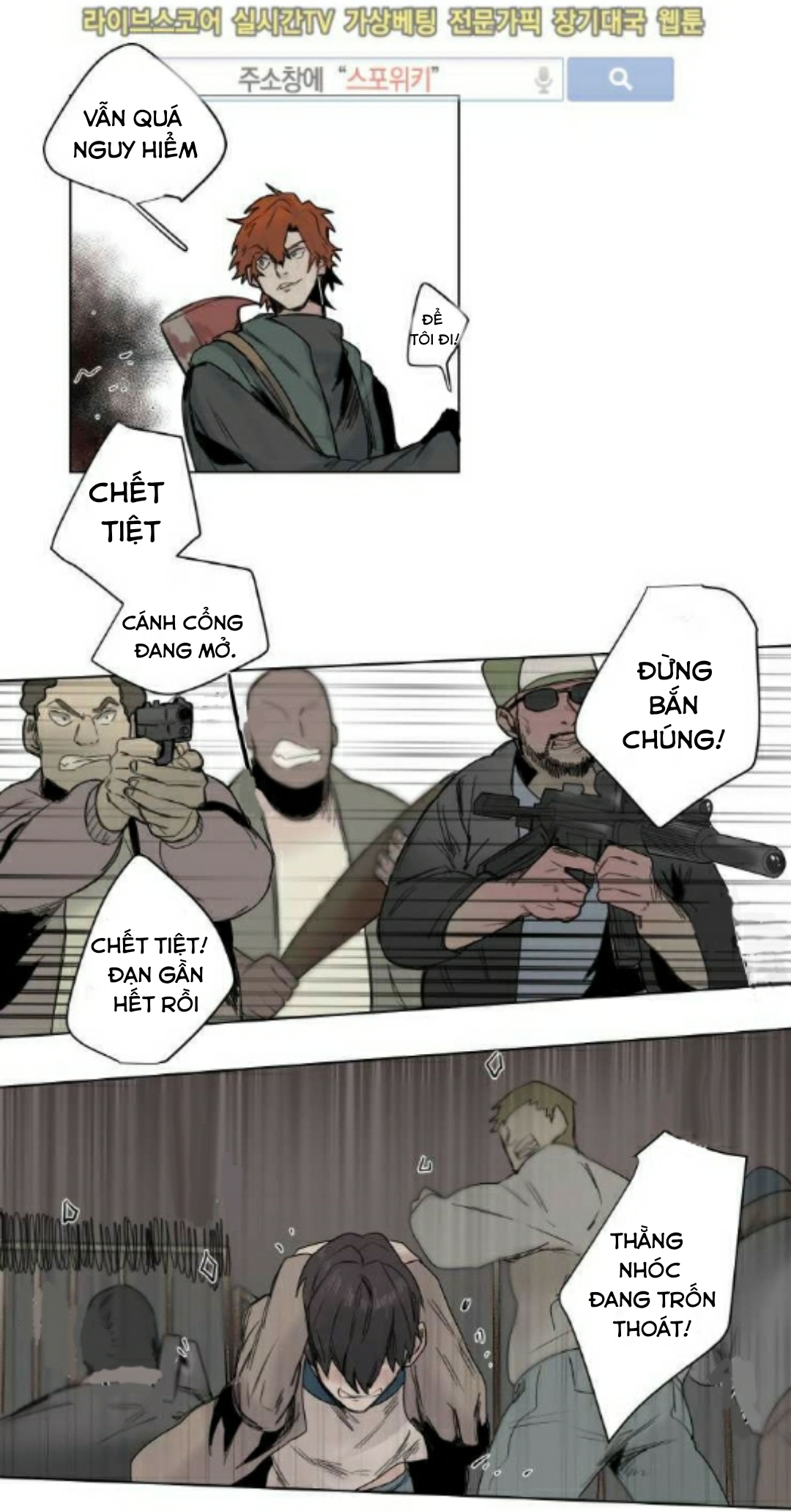 Ánh Nhìn Của Qụa Chết Chapter 7 - Trang 17