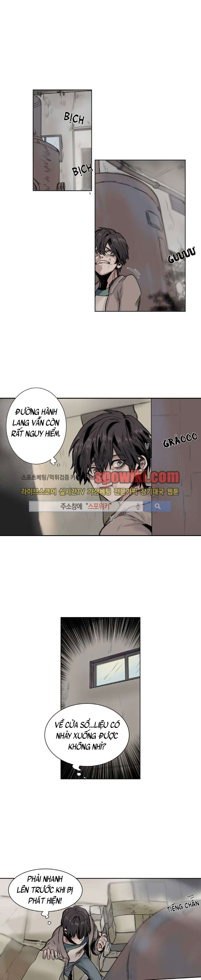 Ánh Nhìn Của Qụa Chết Chapter 8 - Trang 1