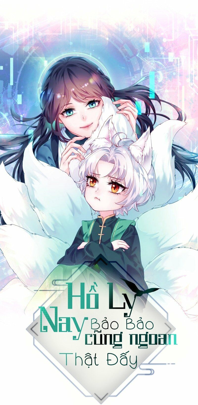 Công Chúa Pháo Hôi Muốn Tùy Tiện Đến Cùng Chapter 53 - Trang 1