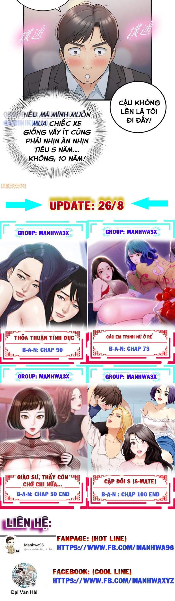 Nàng Boss Trẻ Tuổi Chapter 18 - Trang 17