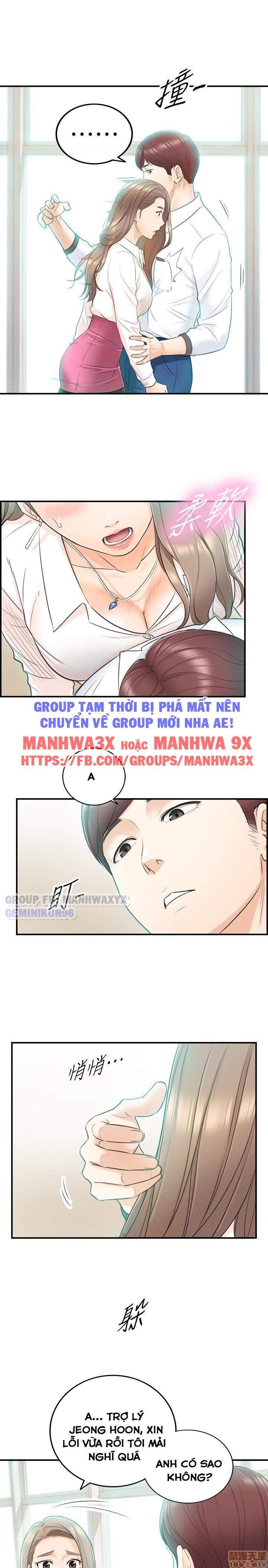 Nàng Boss Trẻ Tuổi Chapter 18 - Trang 6