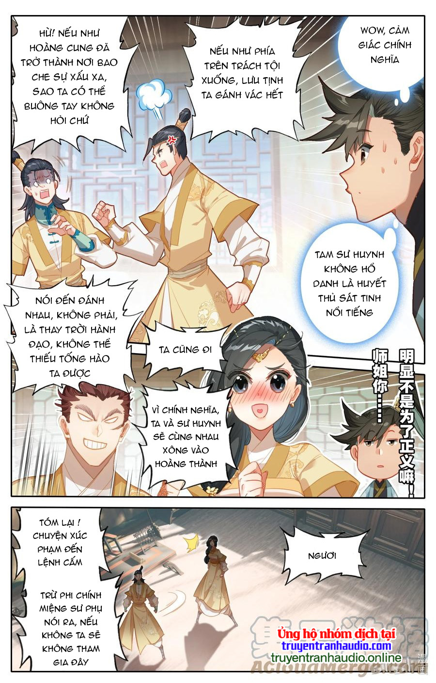 Phàm Nhân Tu Tiên Chapter 150 - Trang 11