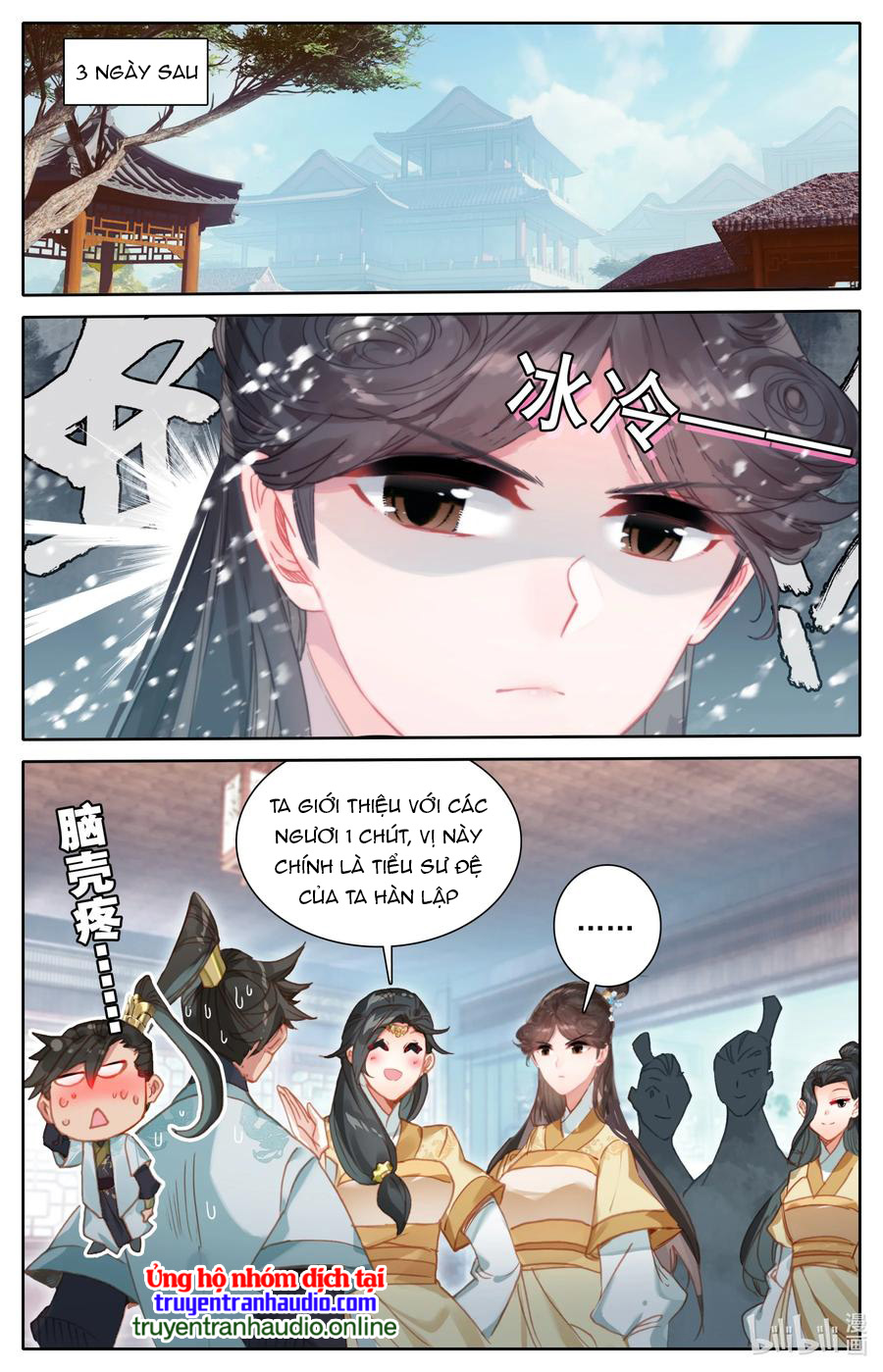 Phàm Nhân Tu Tiên Chapter 150 - Trang 14