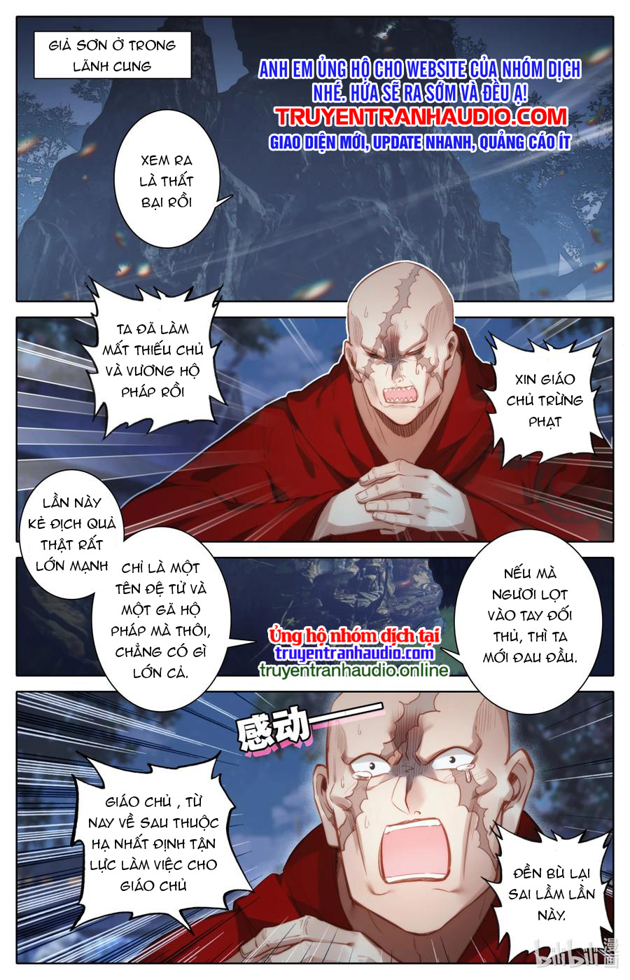 Phàm Nhân Tu Tiên Chapter 150 - Trang 2