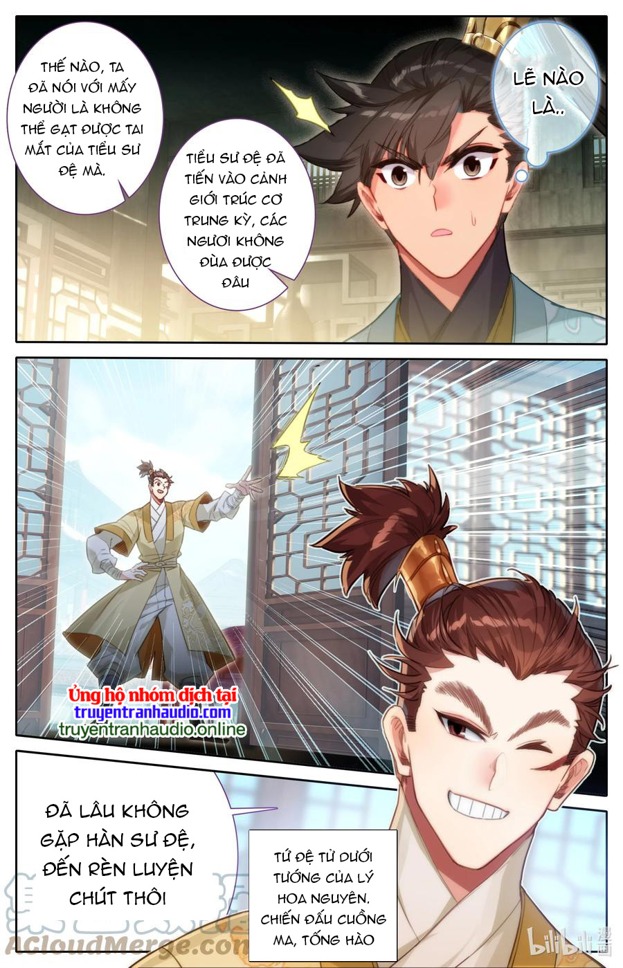 Phàm Nhân Tu Tiên Chapter 150 - Trang 5