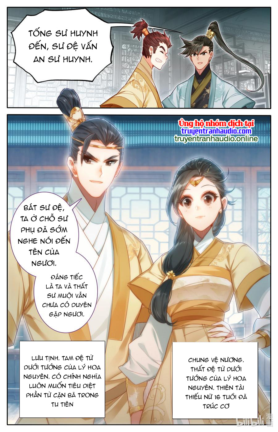 Phàm Nhân Tu Tiên Chapter 150 - Trang 6