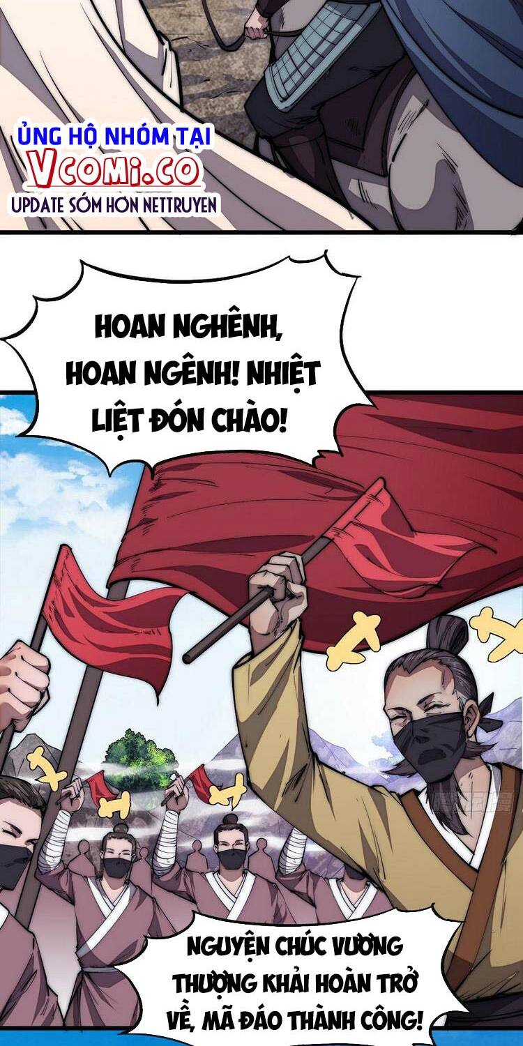 Ta Có Một Sơn Trại Chapter 121 - Trang 23