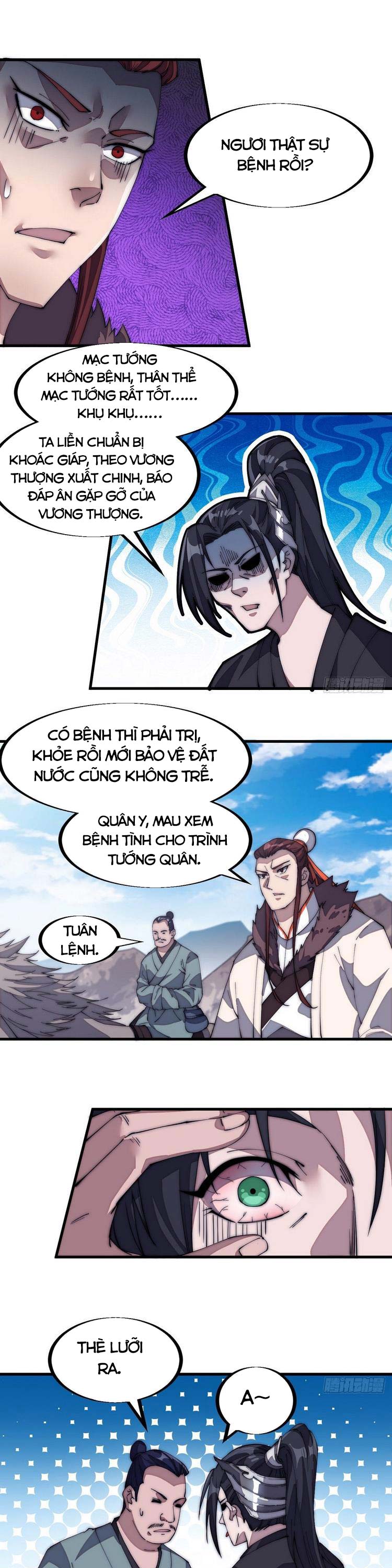 Ta Có Một Sơn Trại Chapter 122 - Trang 1