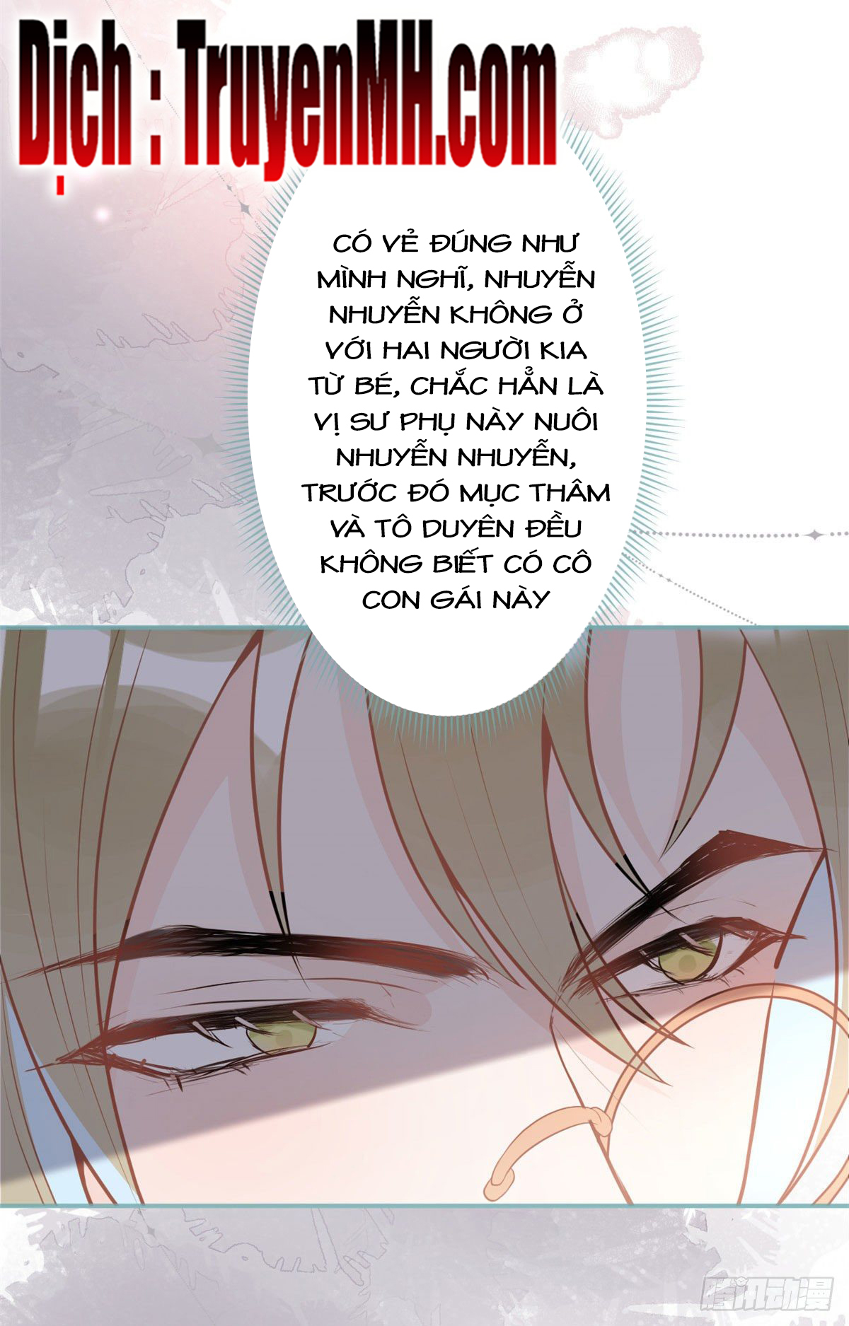 Ta Có Năm Đại Lão Ba Ba Chapter 102 - Trang 18