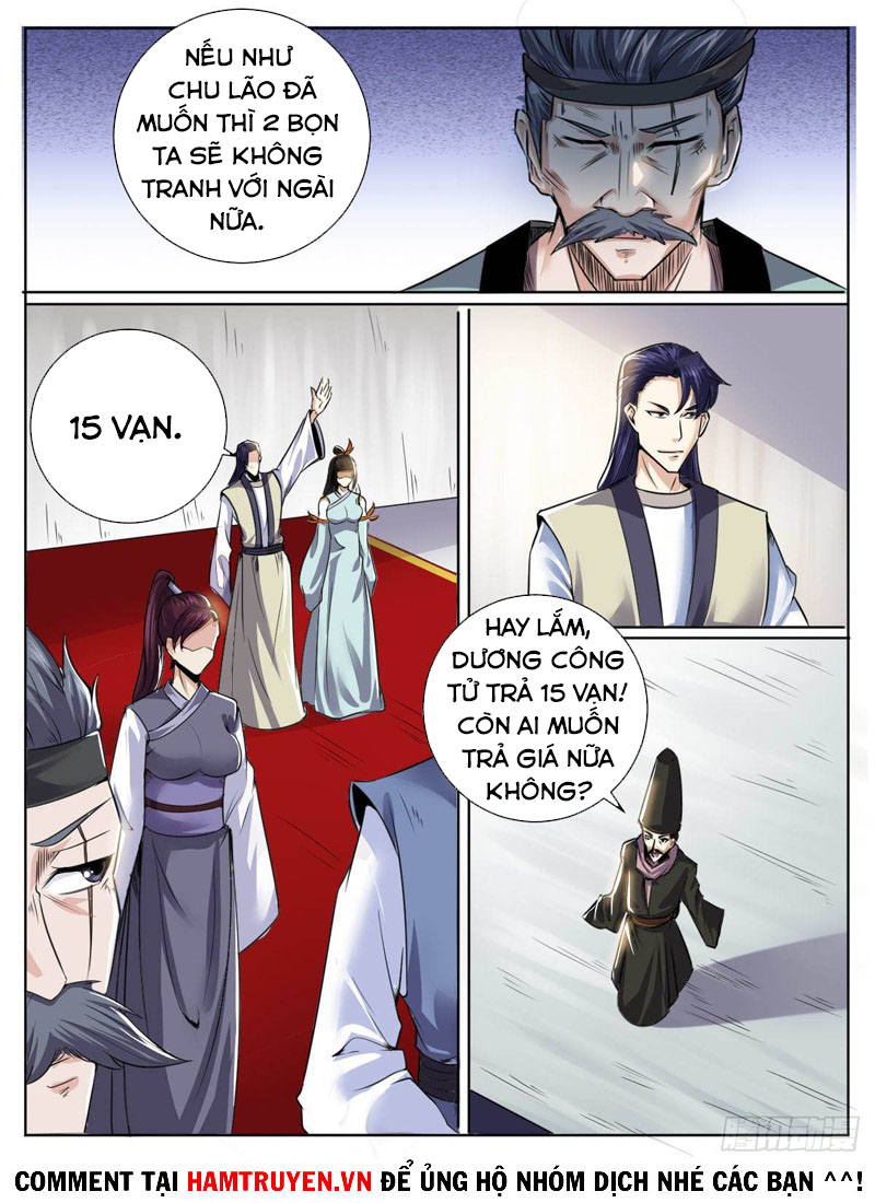 Ta Là Chí Tôn Chapter 39 - Trang 2