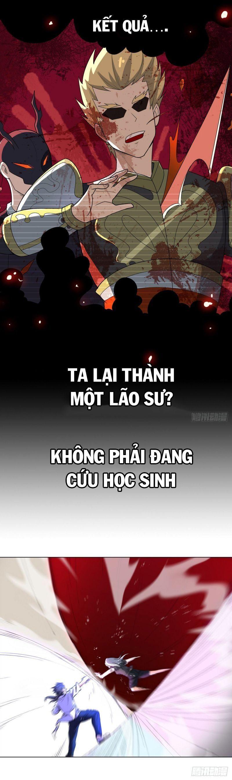 Thần Long Tinh Chủ Chapter 0 - Trang 2