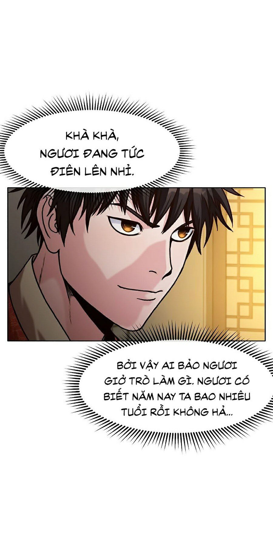 Thiên Võ Chiến Thần Chapter 22 - Trang 5